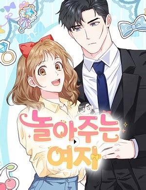 porn mamhwa|Read Adult Manhwa Online For Free at ManhwaTo .